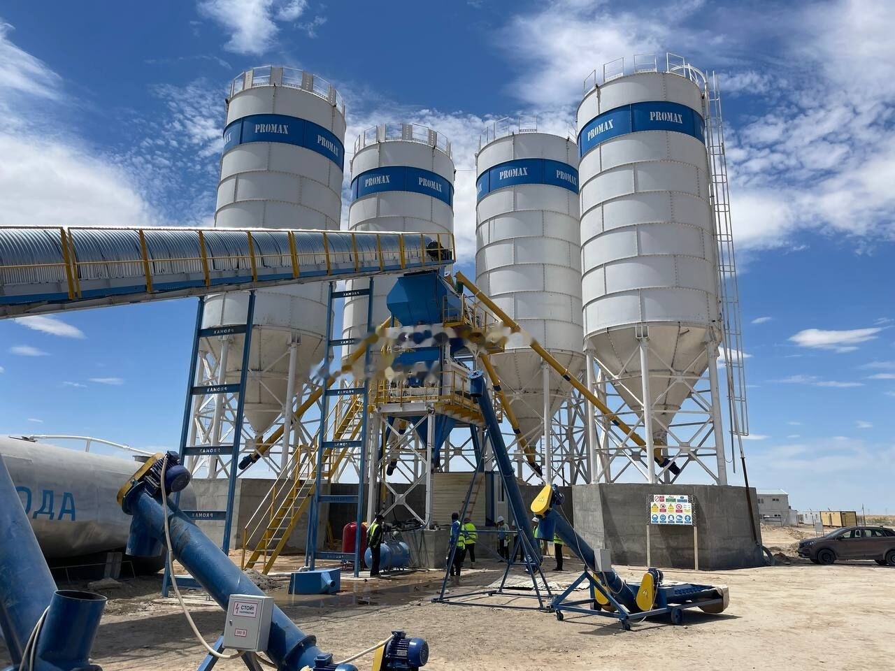 Promax Stationary Concrete Batching Plant S200-TWN (200m3/h) - Planta de hormigón: foto 3 Promax Stationary Concrete Batching Plant S200-TWN (200m3/h) - Planta de hormigón: foto 3