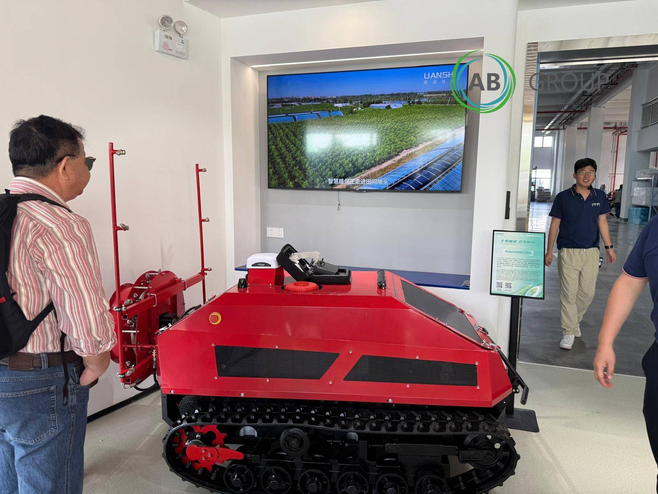 Aries300N orchard spraying robot - Maquinaria de jardinería: foto 2 Aries300N orchard spraying robot - Maquinaria de jardinería: foto 2