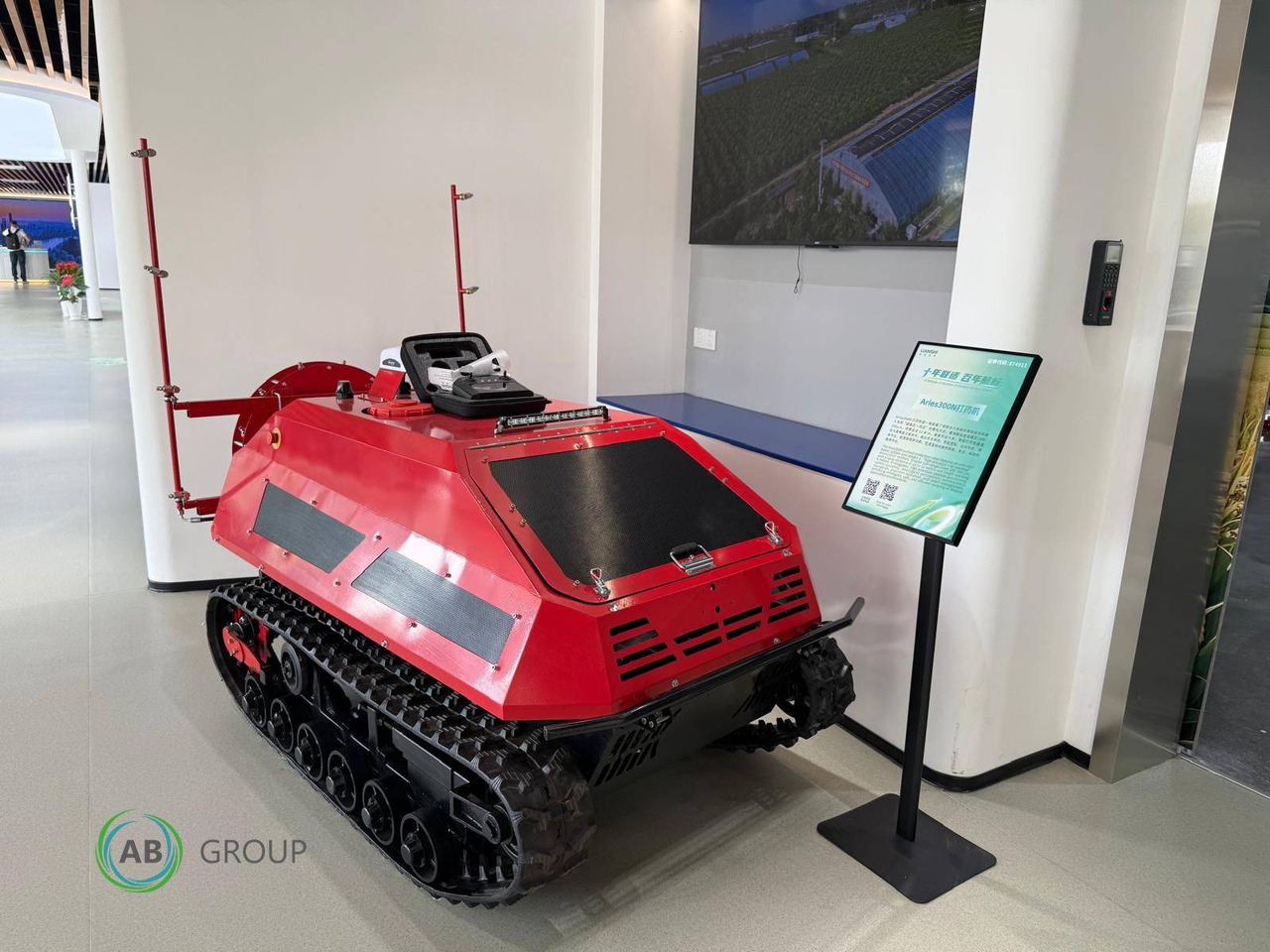 Aries300N orchard spraying robot - Maquinaria de jardinería: foto 1 Aries300N orchard spraying robot - Maquinaria de jardinería: foto 1