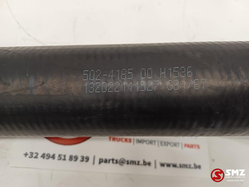 Caterpillar Hose radiator Caterpillar - Sistema de refrigeración para Equipo de manutención: foto 2 Caterpillar Hose radiator Caterpillar - Sistema de refrigeración para Equipo de manutención: foto 2