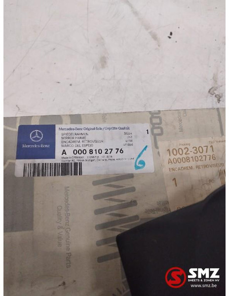 Mercedes-Benz Buitenspiegellijst mercedes vito w639 a0008102776 - Espejo retrovisor para Camión: foto 3 Mercedes-Benz Buitenspiegellijst mercedes vito w639 a0008102776 - Espejo retrovisor para Camión: foto 3