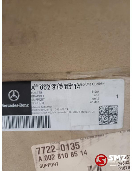 Mercedes-Benz Spiegelarm links mercedes - Espejo retrovisor para Camión: foto 5 Mercedes-Benz Spiegelarm links mercedes - Espejo retrovisor para Camión: foto 5