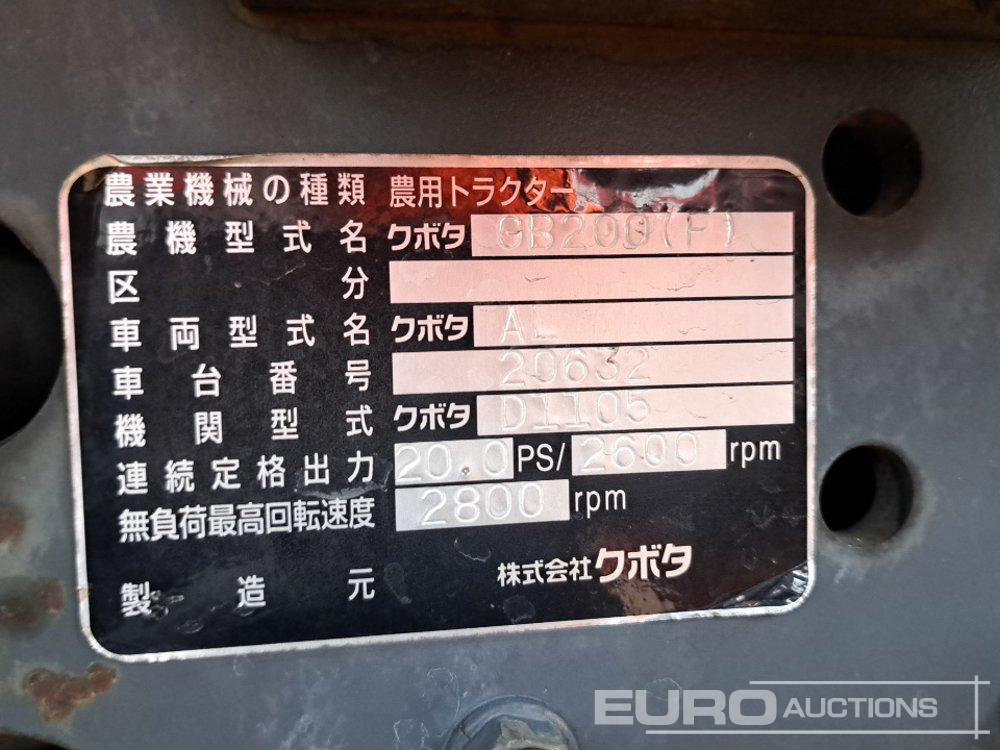 Mini tractor Kubota GB200: foto 50 Mini tractor Kubota GB200: foto 50