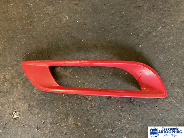 DAF blanking plate – DAF 1880379 - Carrocería y exterior para Camión: foto 1 DAF blanking plate – DAF 1880379 - Carrocería y exterior para Camión: foto 1