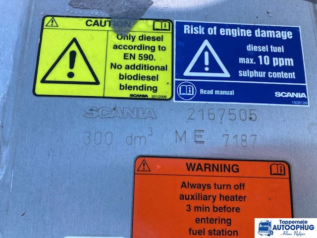 Scania diesel tank 300ltr Scania 2167505 - Depósito de combustible para Camión: foto 4 Scania diesel tank 300ltr Scania 2167505 - Depósito de combustible para Camión: foto 4