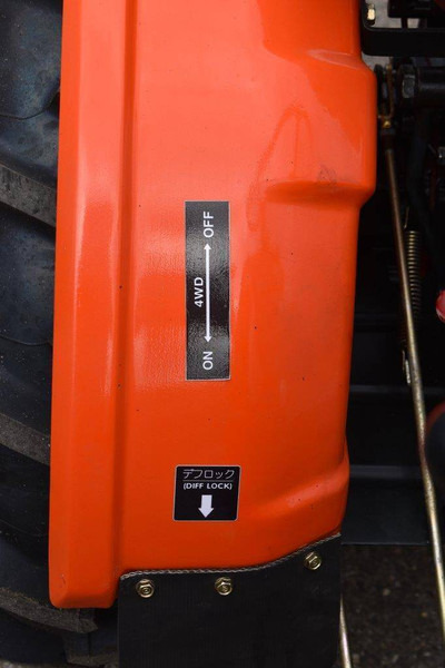 Tractor Kubota B5000: foto 18 Tractor Kubota B5000: foto 18