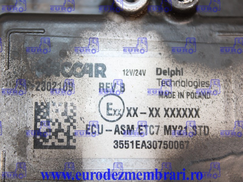 CALCULATOR MOTOR DAF XF XG 480CP EURO 6 2302109 - Unidad de control para Camión: foto 3 CALCULATOR MOTOR DAF XF XG 480CP EURO 6 2302109 - Unidad de control para Camión: foto 3