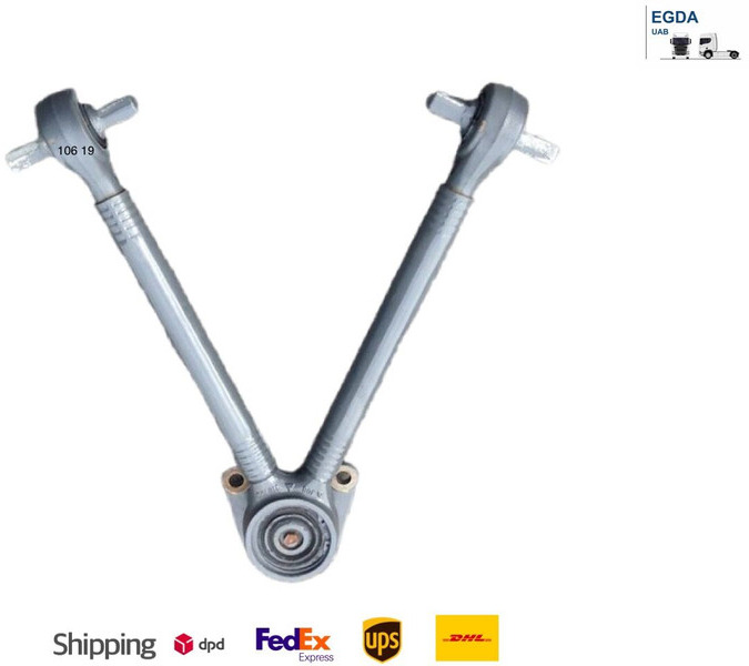 DAF XG - Suspensión: foto 1 DAF XG - Suspensión: foto 1
